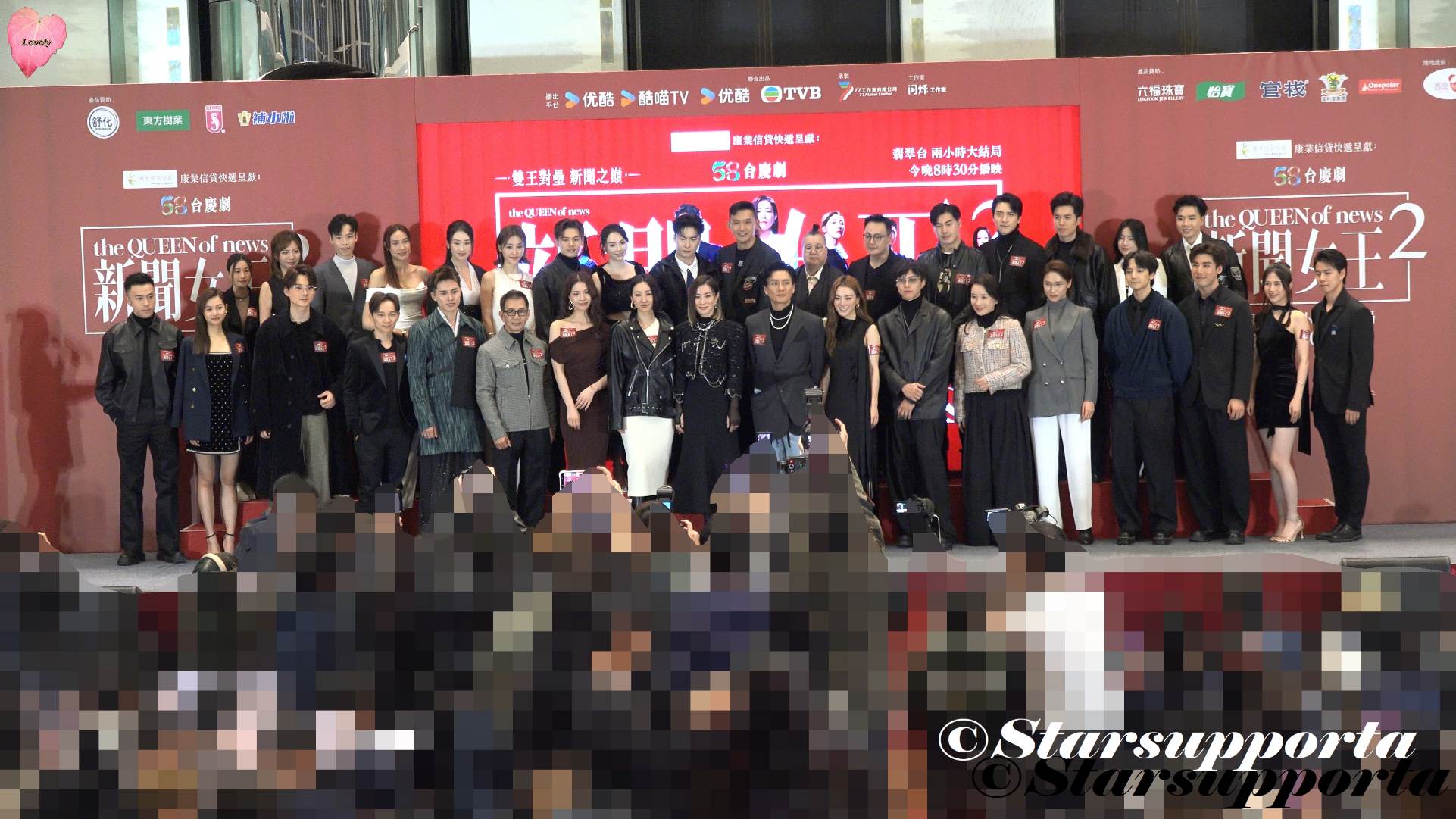 20251215 台慶劇《新聞女王2》「雙王對壘 新聞之巔」@ 香港紅磡置富都會